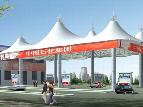 张拉青青草官网下载 